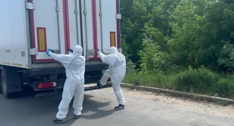    РИА «Новости»