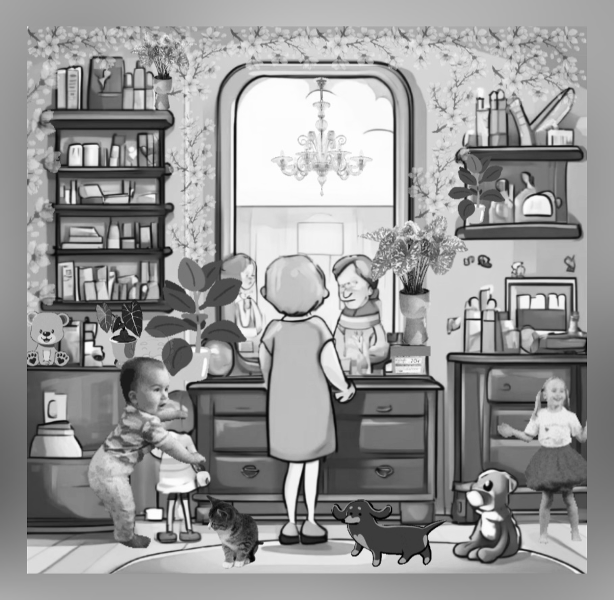 Тест на внимание