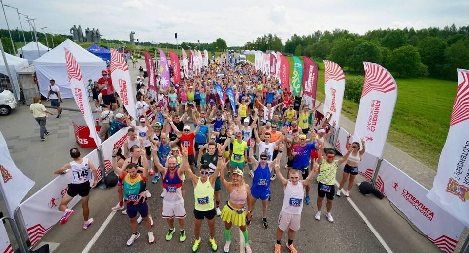    Пресс-служба министерства физической культуры и спорта Московской области