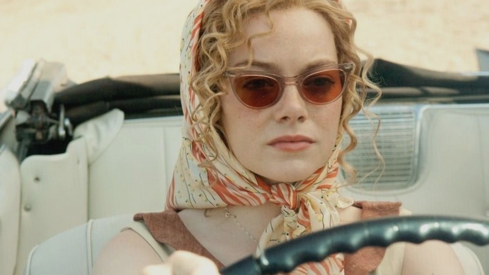 кадр из фильма "Прислуга"