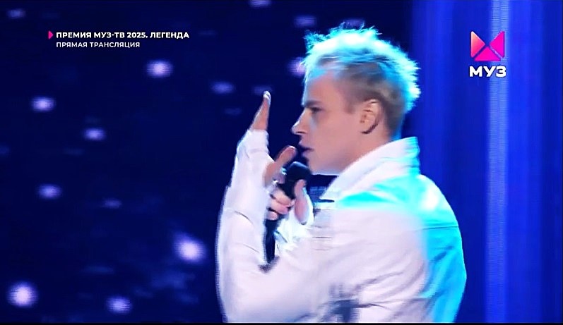 Прямо по сердцу - SHAMAN. Кадр из видео