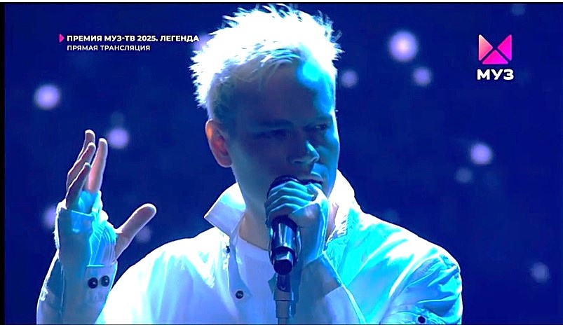 МУЗ-ТВ. Прямо по сердцу - SHAMAN. Кадр из видео