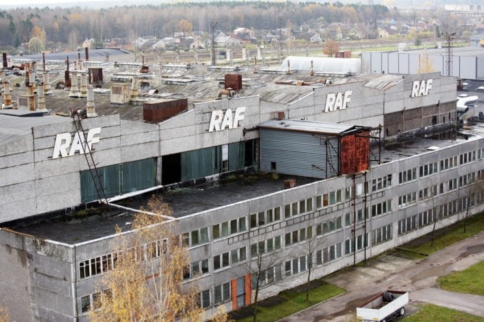 Остатки завода в жалком состоянии. /Фото: fandom.com.