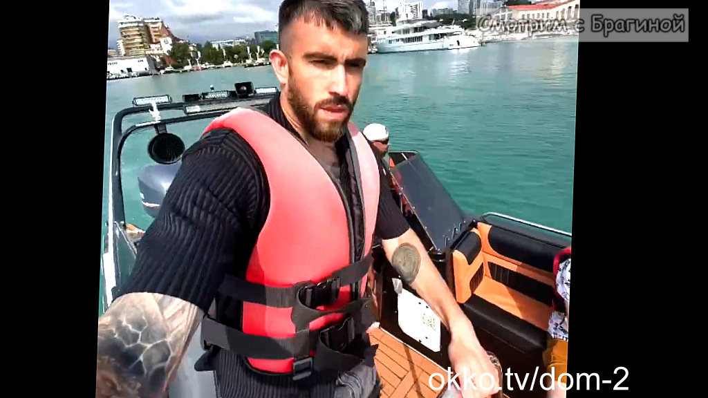 Фото: соцсети