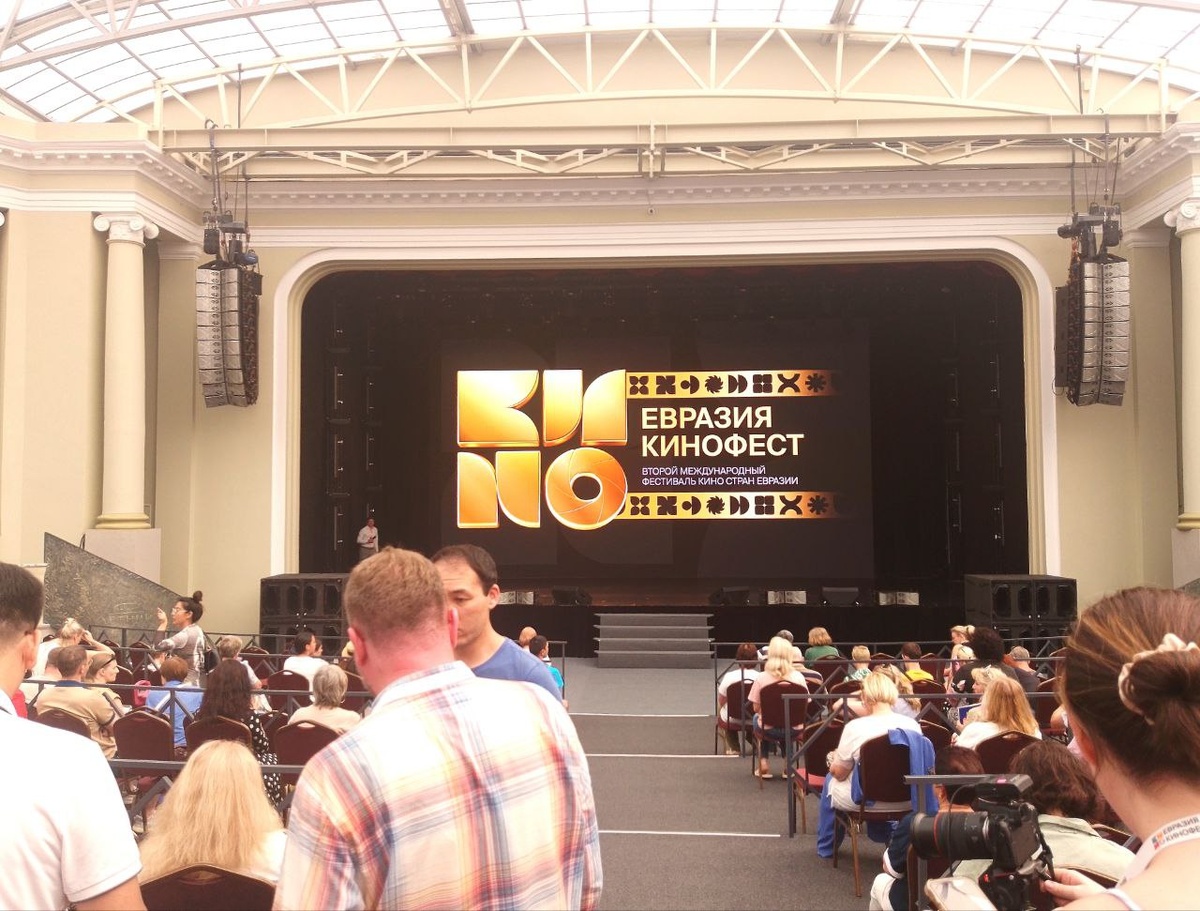 Евразия "Кинофест" 2025 в Сочи, ГК Жемчужина - премьера фильма "Эвакуация", фото автора статьи