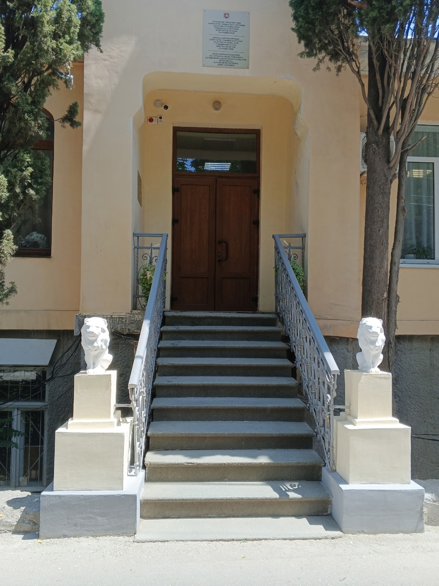 Это оказался ЗАГС. Фото Галины Малышевой.