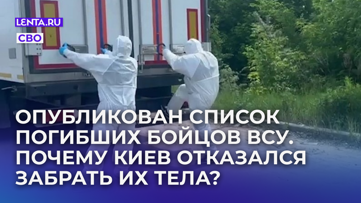 Кадр: Министерство обороны РФ
