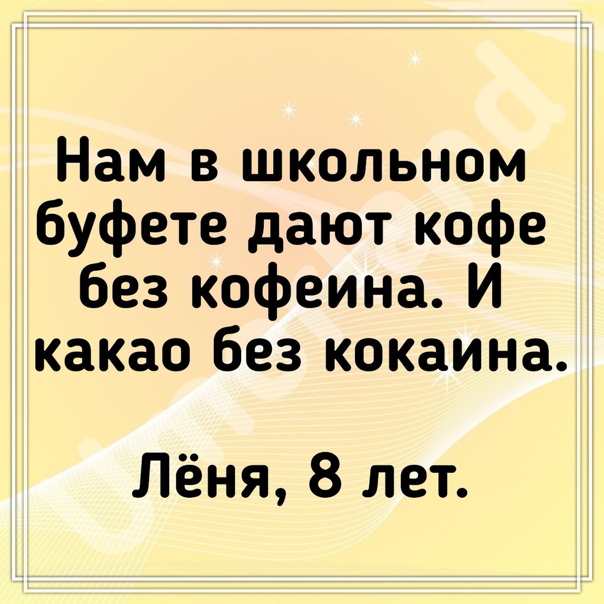 scale_1200