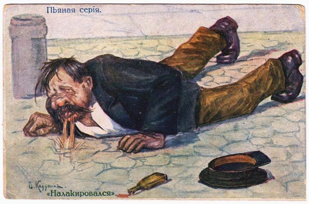 Вот что я хотел увидеть, наивный... (картинка из свободного доступа) 