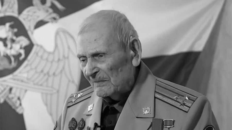    Фото: t.me/rosgvardszo