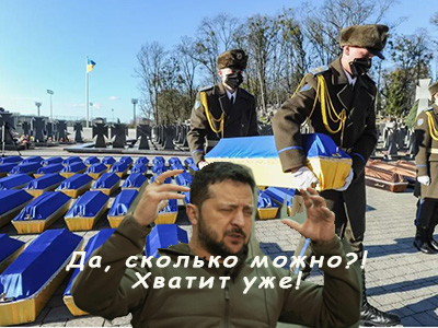 Подписывайтесь на наш канал "Нарполит" и не упустите свежие политические тренды!