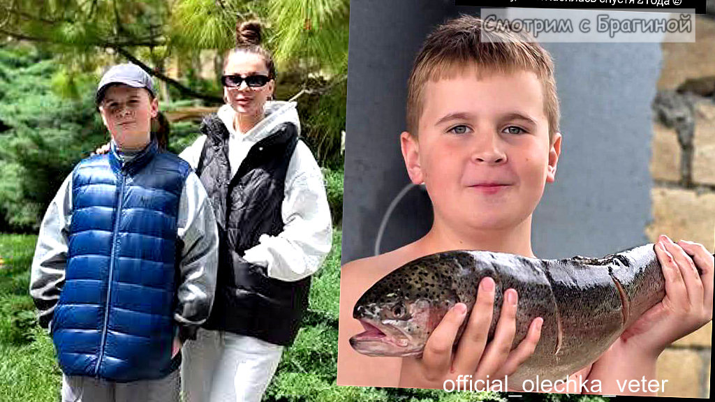 Фото: соцсети