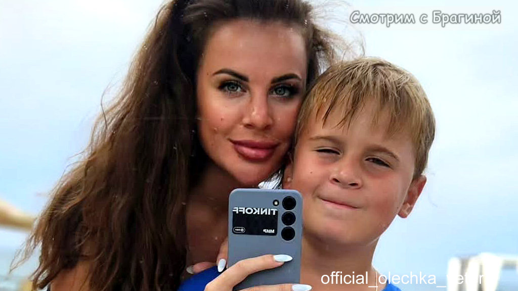 Фото: соцсети