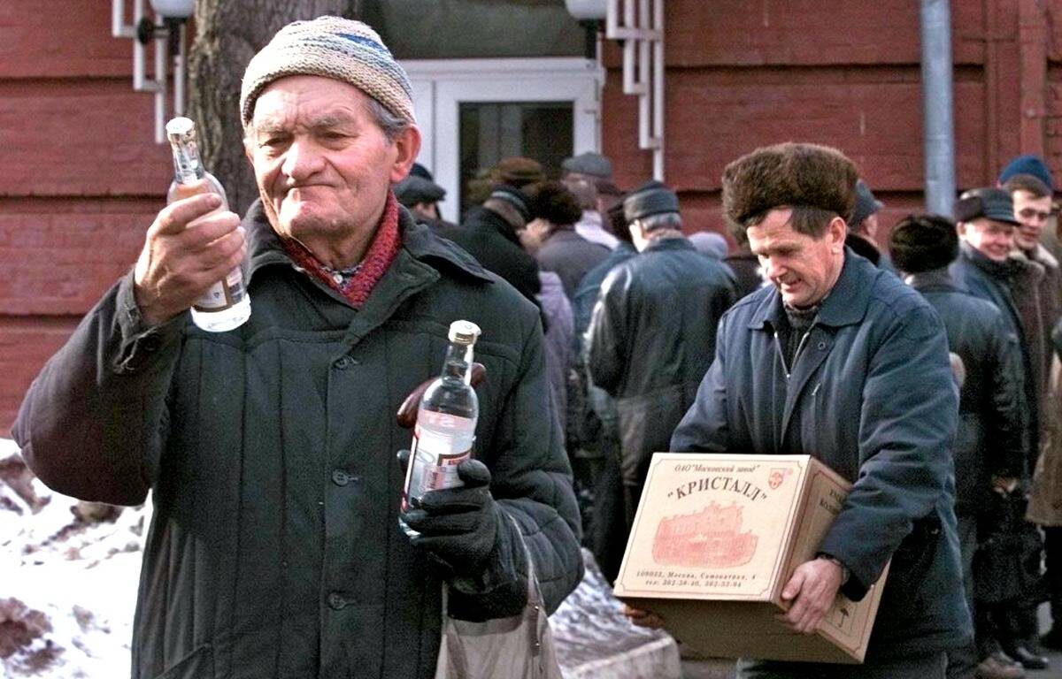 Фото с сайта: topcor.ru