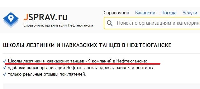 -3