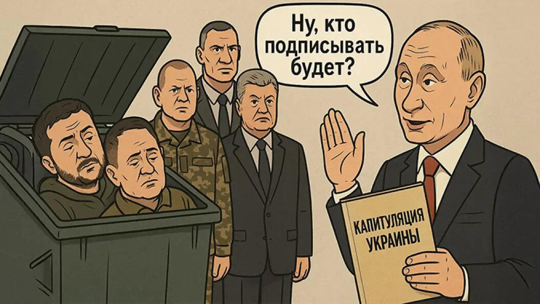    Коллаж Царьграда