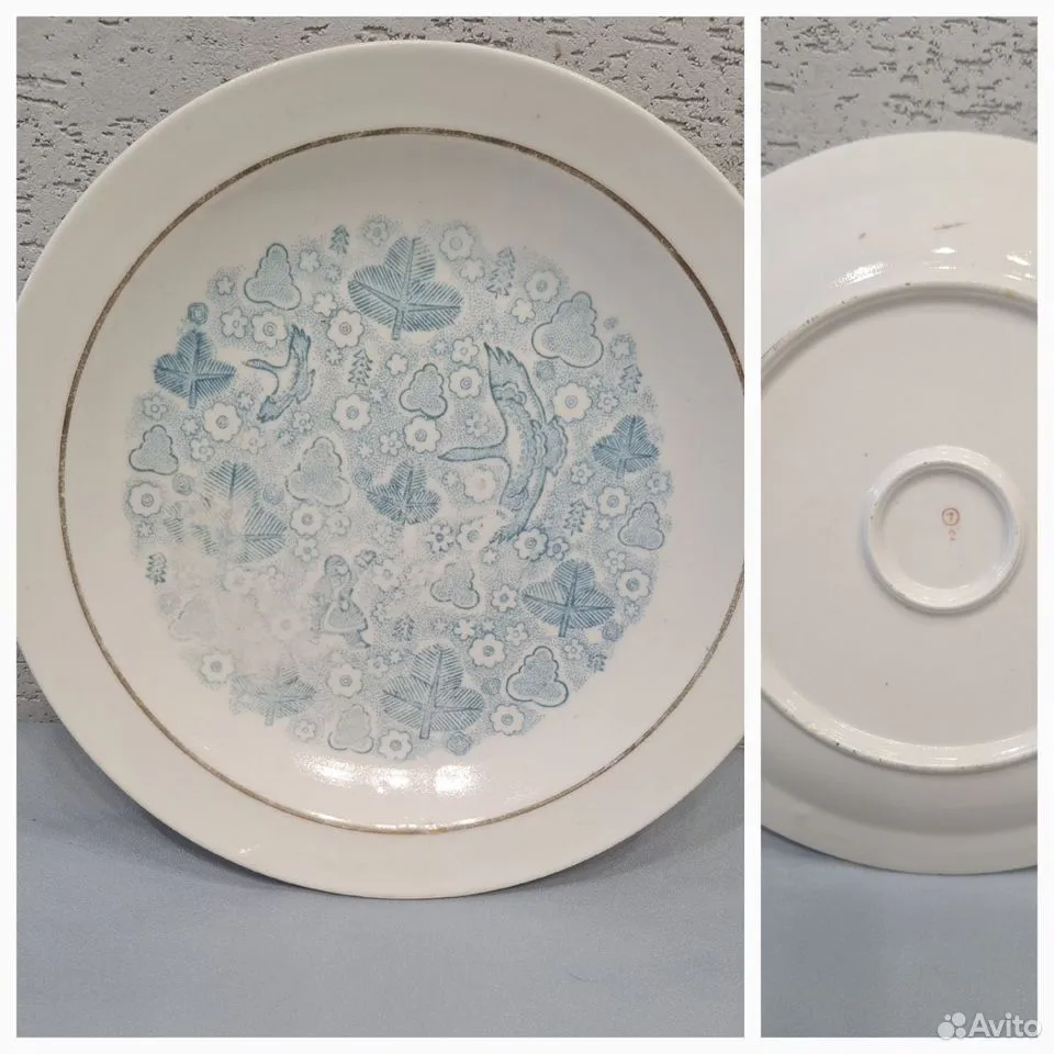 Большое блюдо с принтом весна в Тундре