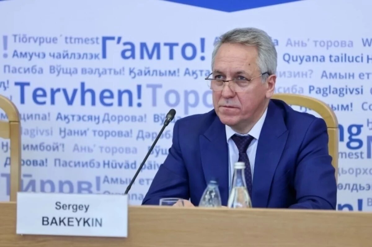    Сергей Бакейкин: Юбилейные даты вроде столетия Коми-Пермяцкого округа – идеальный повод привлечь внимание