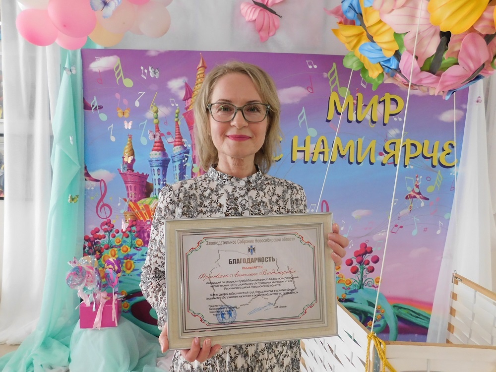    Анжелика Фроловская. Фото Анны Зубаревой