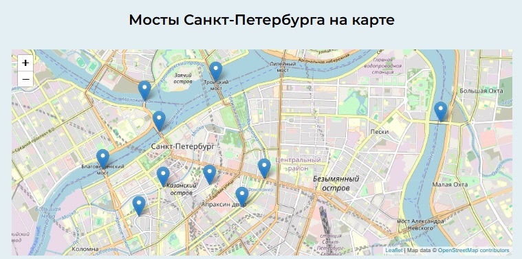 Карта мостов в Санкт-Петербурге