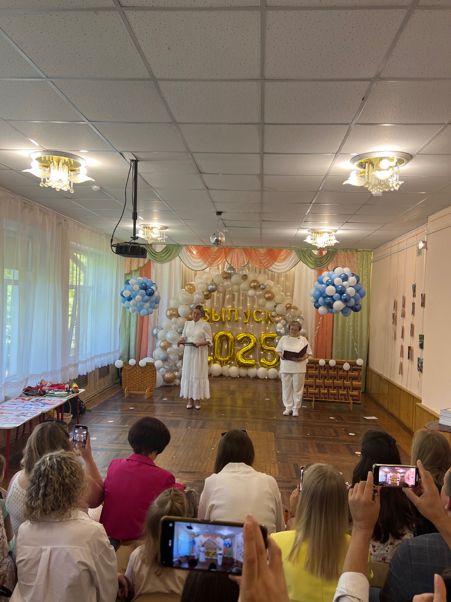 Личное фото. 