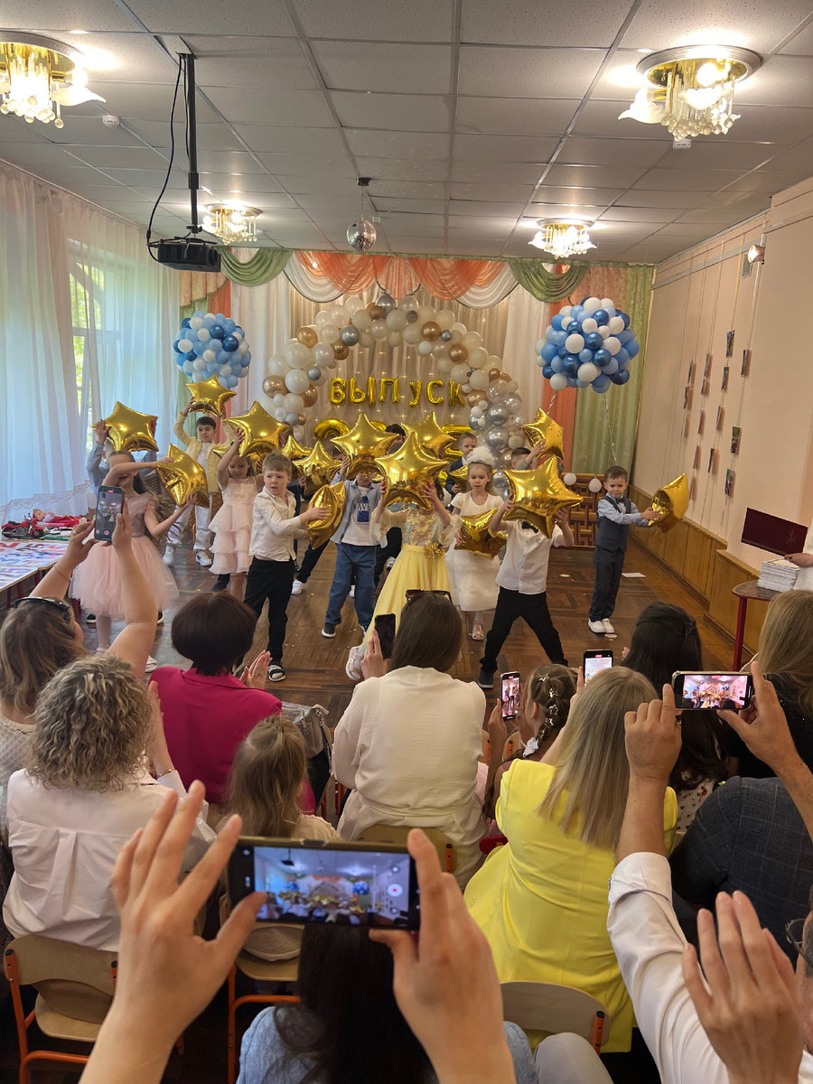 Личное фото. 