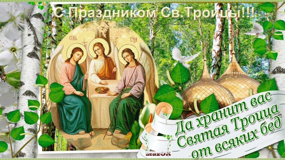 свобод.источник.
