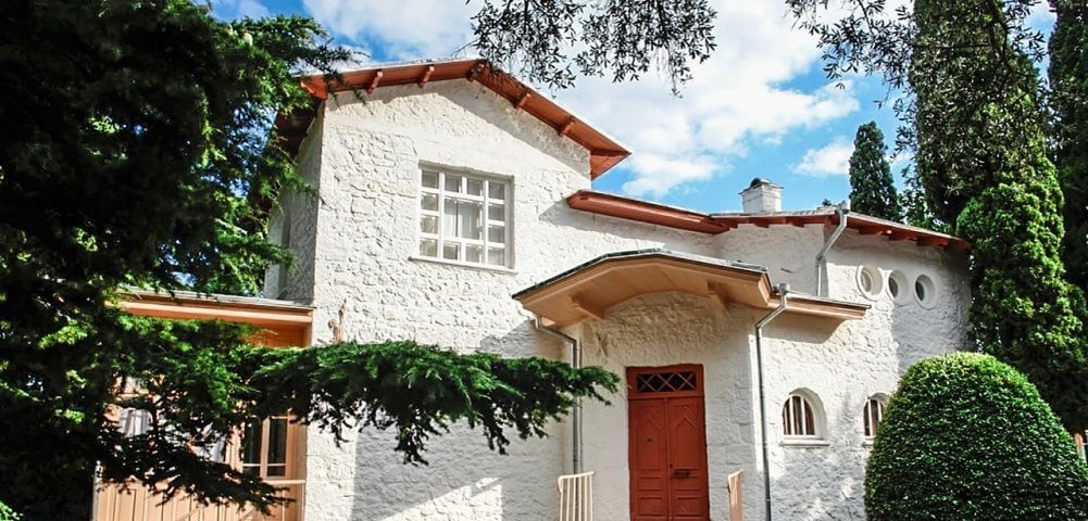 музей Чехова в Ялте!Взято из интернета ,для иллюстрации!