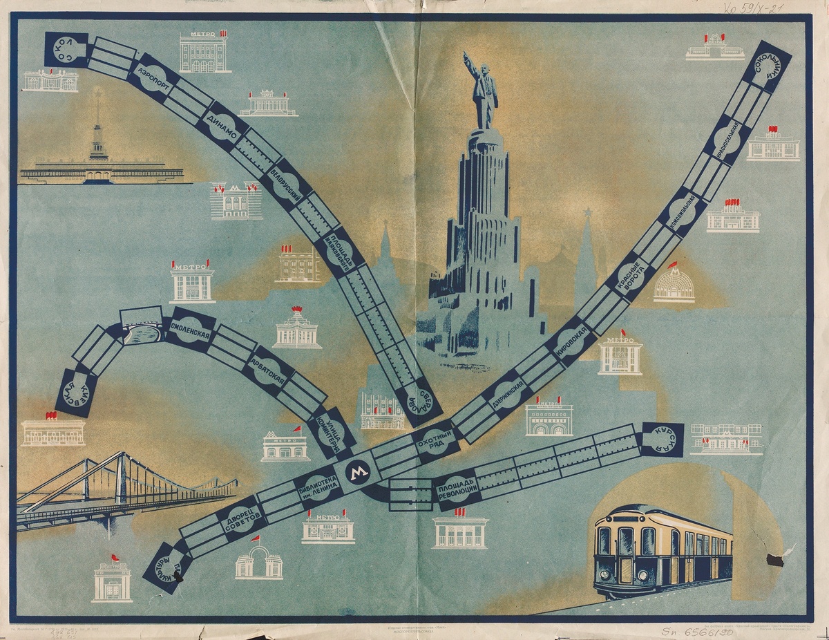 © public domain (Схема Московского метро, 1940 г.)