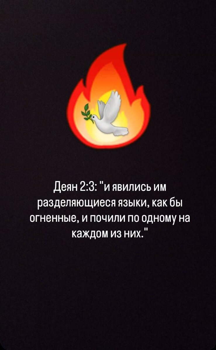 Не скажу точно, но кажется, я этот рисунок взял у t.me/vnicai