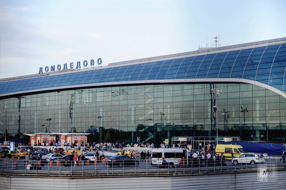    Домодедово / Источник: Дарья Антонова © ИА REGNUM