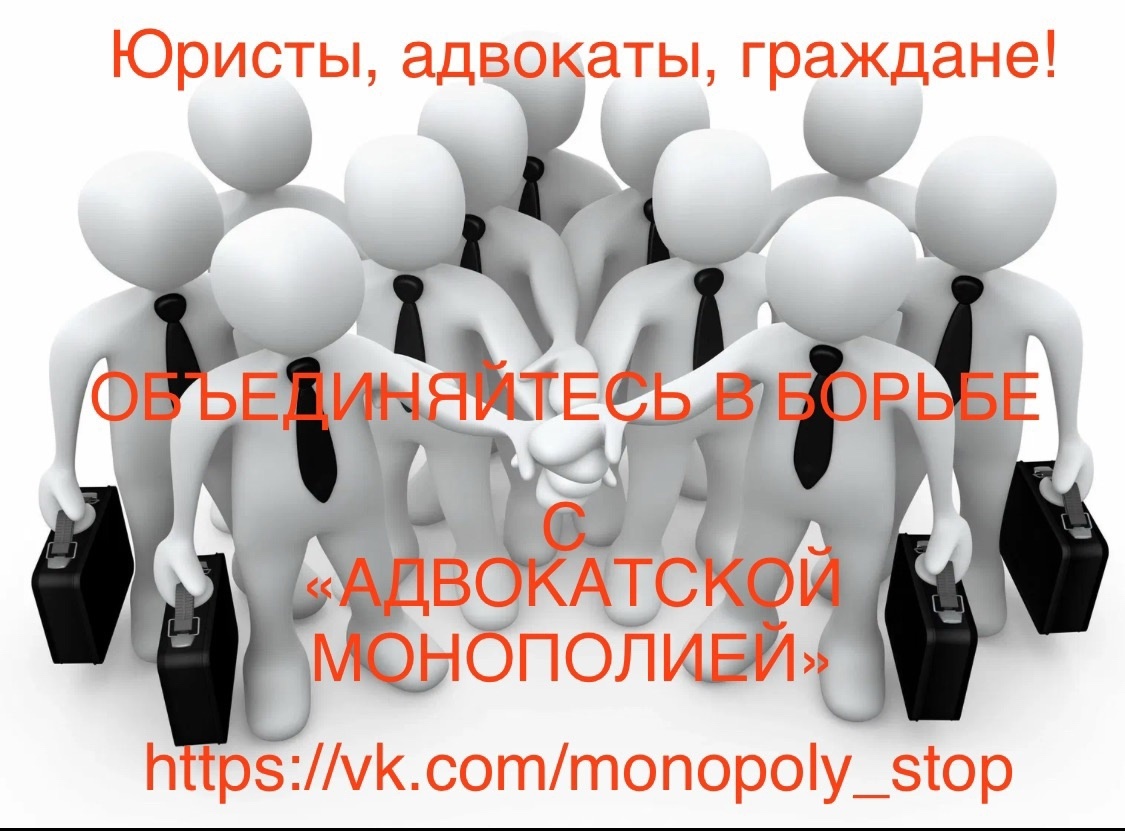 коллаж  автора