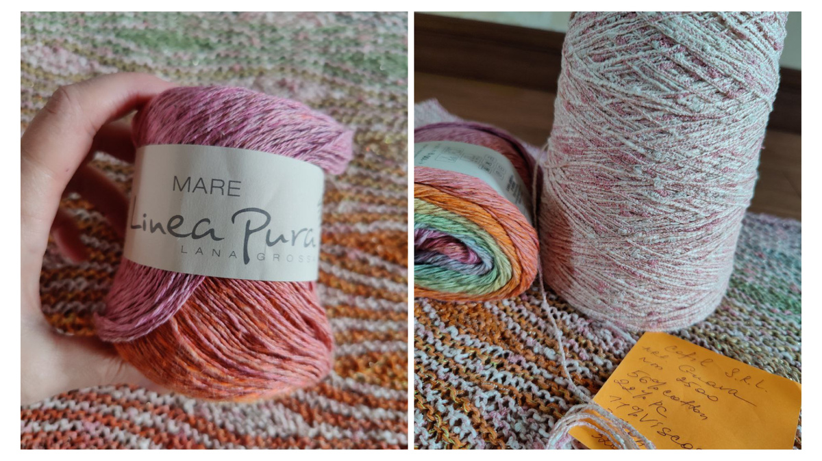 Используемая пряжа.