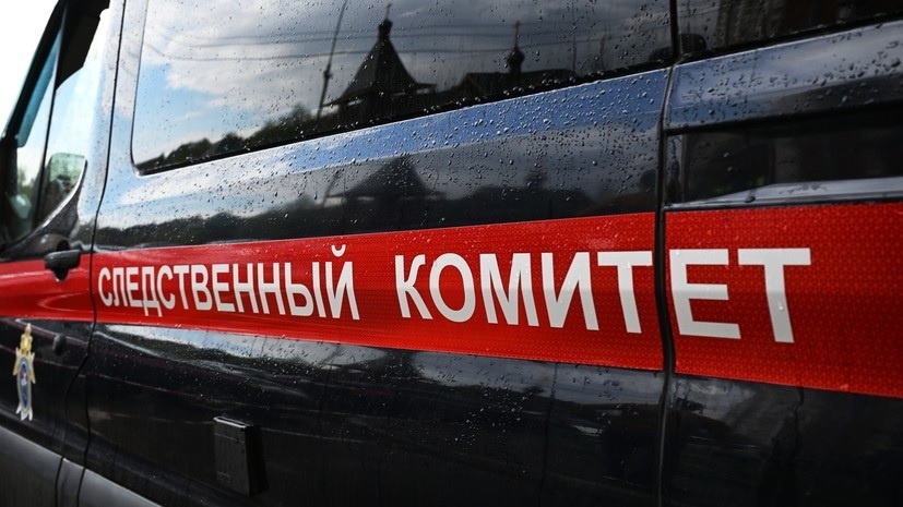 Фото: https://russian.rt.com/ (https://mf.b37mrtl.ru/russian/images/2025.06/article/6842ca9602e8bd2ae35bd80a.jpg)