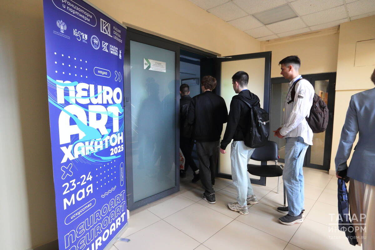 «Наш вуз принимает активное участие в организации форума Kazan Digital Week»Фото: © Михаил Захаров / «Татар-информ»