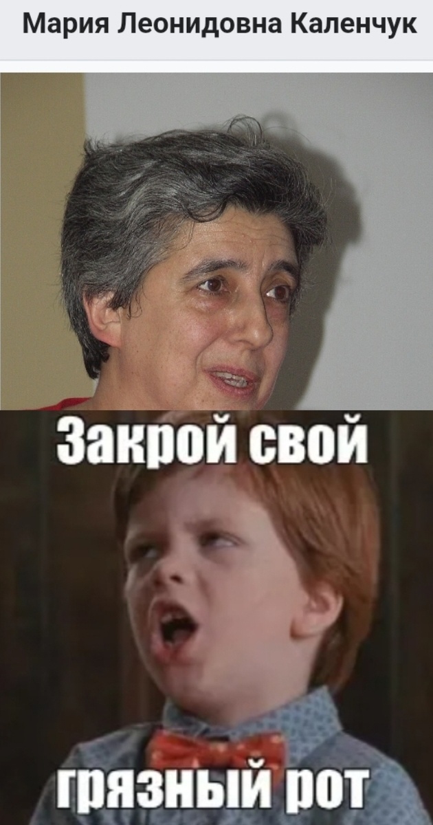 ... Когда литературная норма меняется на ПРОСТОРЕЧНУЮ! 