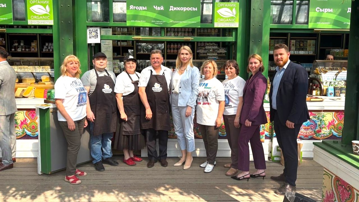    Югра покорила Национальный органический конкурс