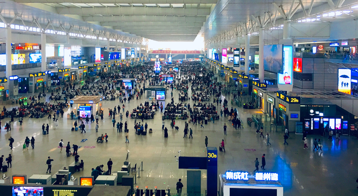 Вокзал Shanghai Hongqiao 