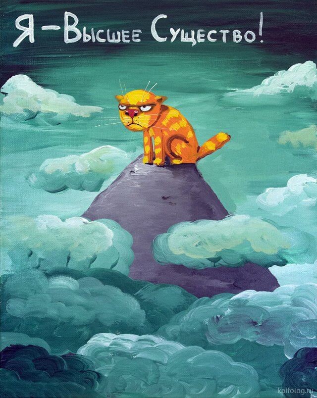 Источник фото: https://i.pinimg.com/736x/57/f8/70/57f87018f84b84b4037eff682bc97ae1.jpg