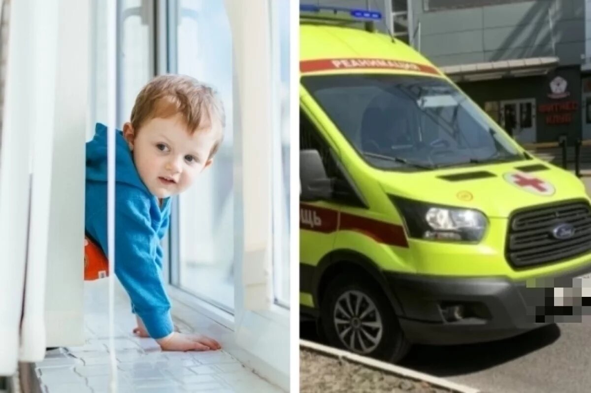    Чаще всего несчастные случаи, связанные с падениями из окон, происходят с детьми