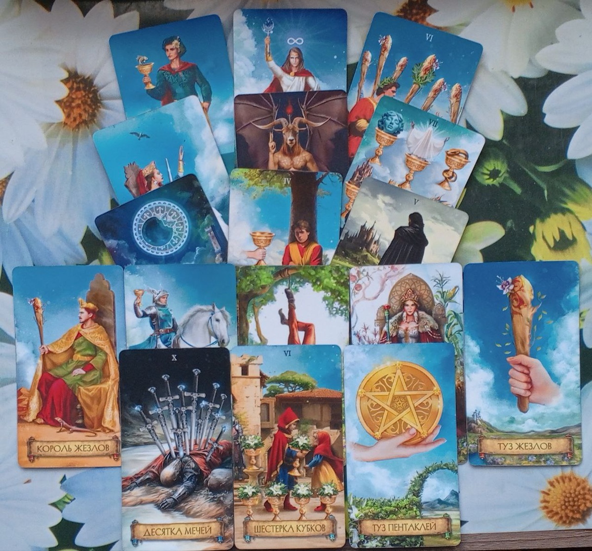 картинка принадлежит автору канала