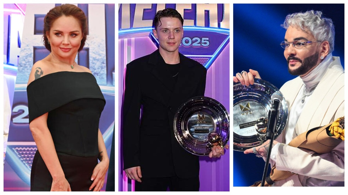 Певица Максим, Ваня Дмитриенко и Филипп Киркоров, получивший тарелку за кавер "Фиолетовая вата"