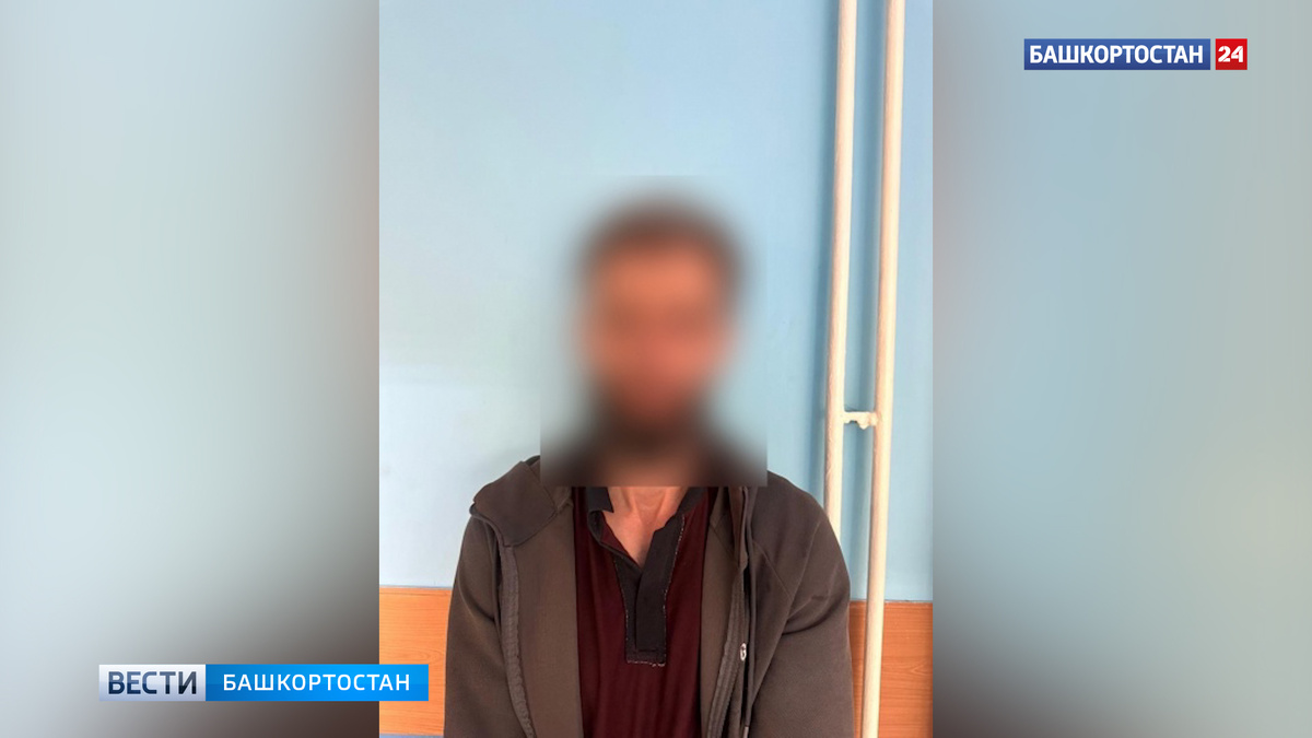    Находящегося в федеральном розыске мужчину задержали в Уфе со свертками наркотиков