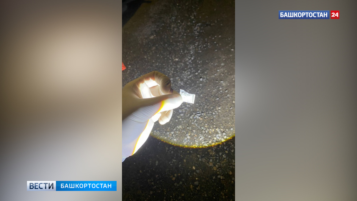    Находящегося в федеральном розыске мужчину задержали в Уфе со свертками наркотиков