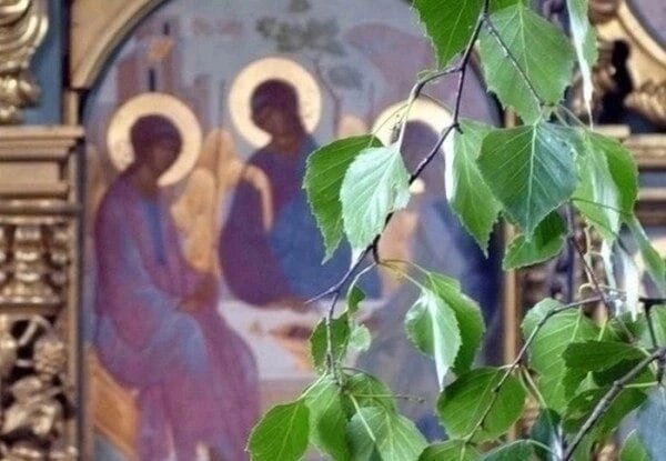 Святой Дух