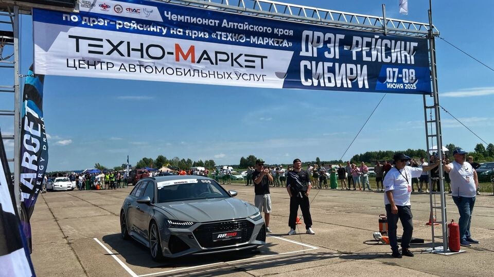    Автогонки. Первый этап сезона-2025 по дрэг-рейсингу по Сибири. Источник: Федерация автомобильного спорта Алтайского края