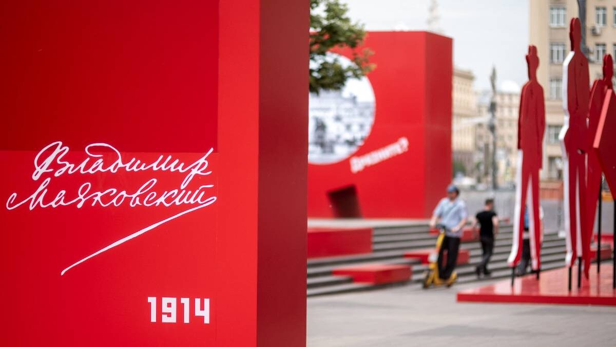    Фото: Пресс-служба ДТиУ