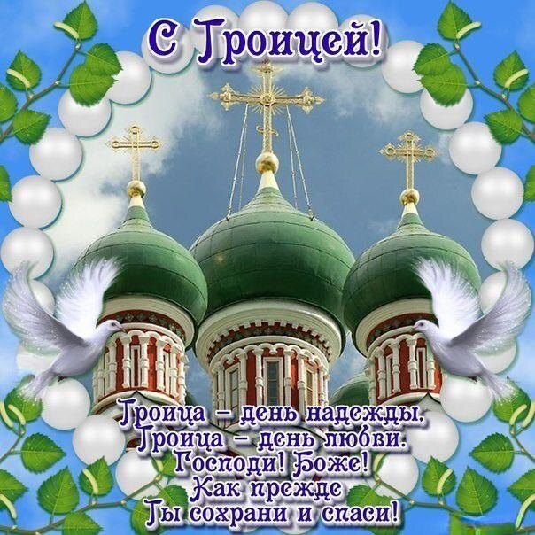 картинка взята из интернета