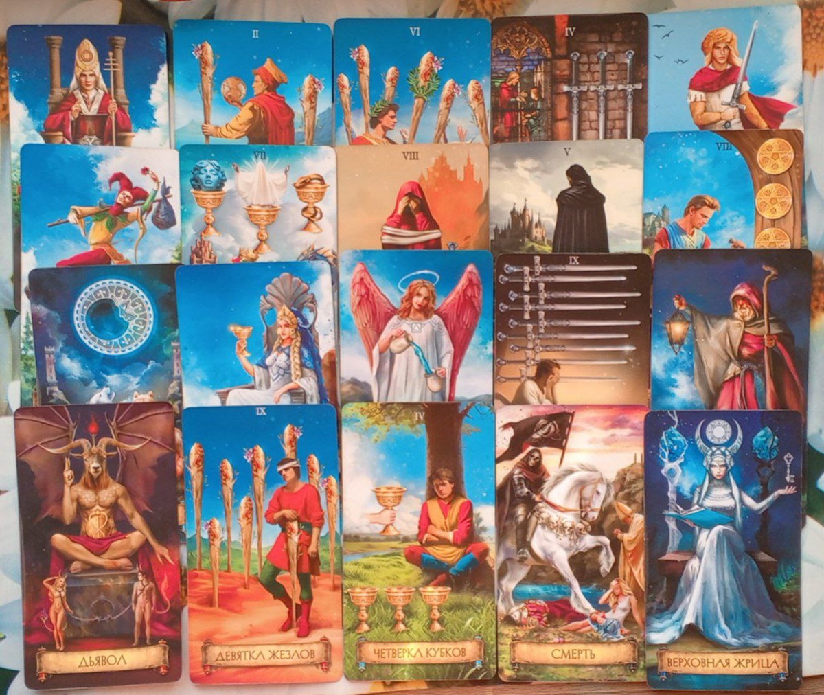 картинка принадлежит автору канала