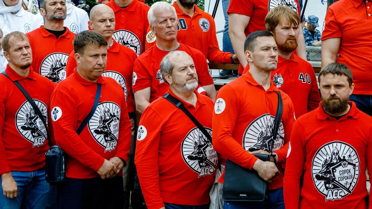 Общественное движение «Сорок сороков». Фото: wikipedia.